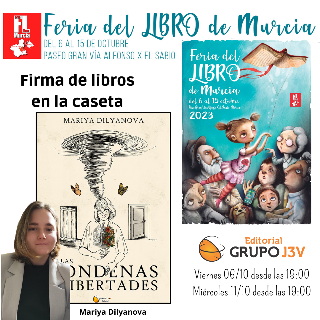 Firma de libros - Mariya Dilyanova - Caseta Grupo J3V