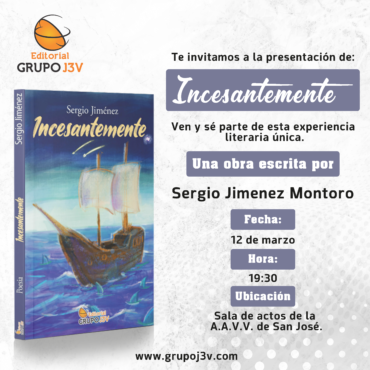 Presentación del Libro Incesantemente de Sergio Jiménez Montoro